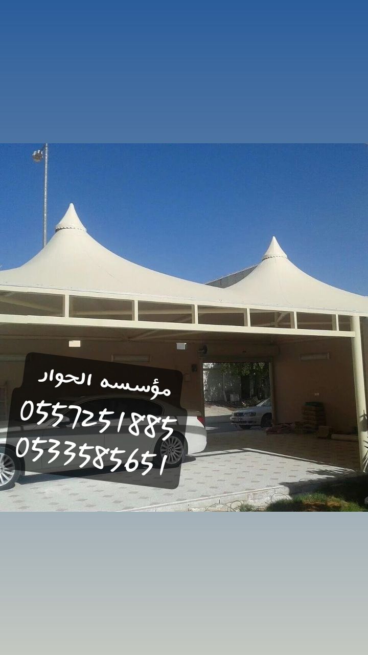 ����� ������ ���� ��� ����� ����� ������� � ������� ������ ������ �� ������