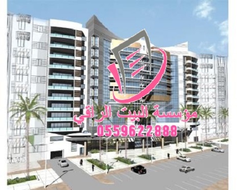 ���� ����� ����� ���������..���� ���. ���� �����. �������� 0559622888 