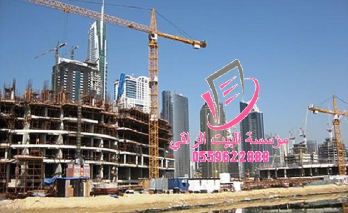 ���� ����� ����� ���������..���� ���. ���� �����. �������� 0559622888 