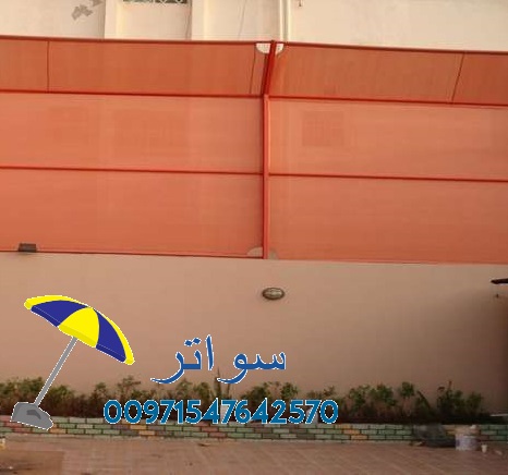 ����� ������ ��������