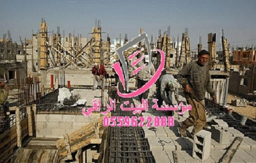       0559622888