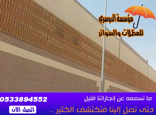      0533894552    