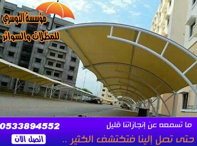      0533894552    