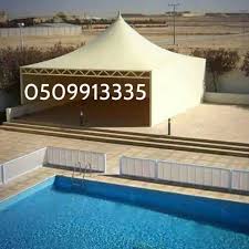       0509913335    