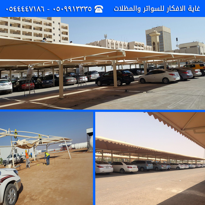 ����� ������ ������ �� ���� ������� 0509913335 ����� ����� ������ �����