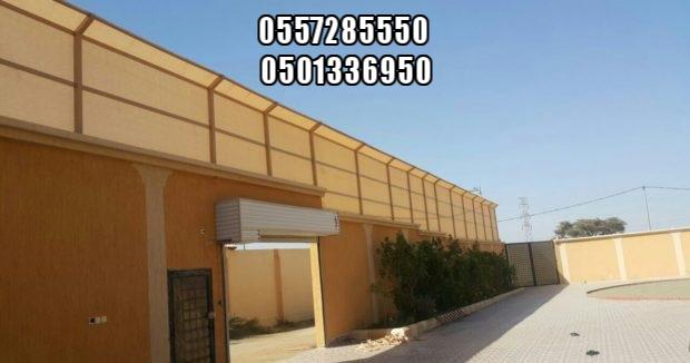 ������ ����� ��� ����� ������ ���