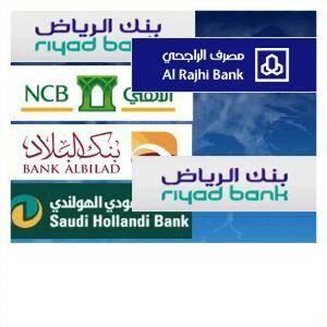 ���� ���� ������� ��� ���� ������ �������� 0550419718