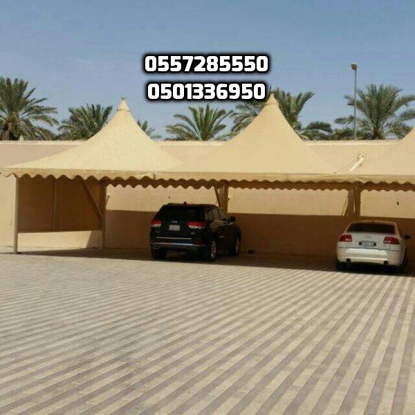 ����� ��� ����� ����� ������ ���