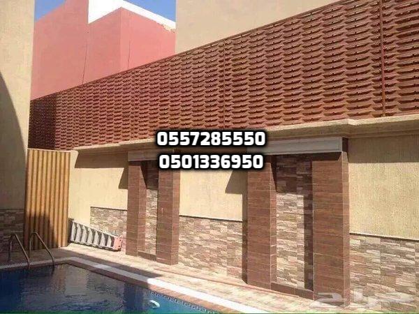 ����� ��� ����� ����� ������ ���