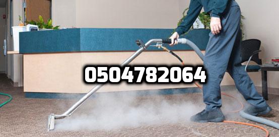 ����� ���,����� ����� �������