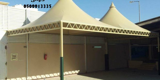 ����� ���� ����� ������� �������� ����� ������� ���� �������0509913335