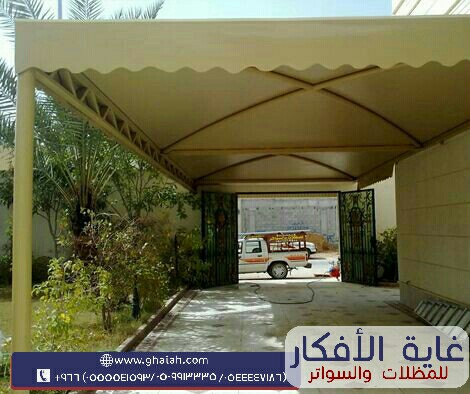 ����� ���� ����� ������� �������� ����� ������� ���� �������0509913335