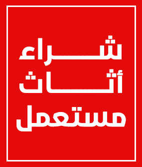       0533844190         