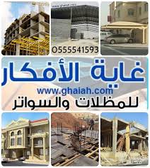         0509913335