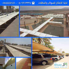 ����� ���� ����� ������� �������� ����� ������� ���� �������0509913335