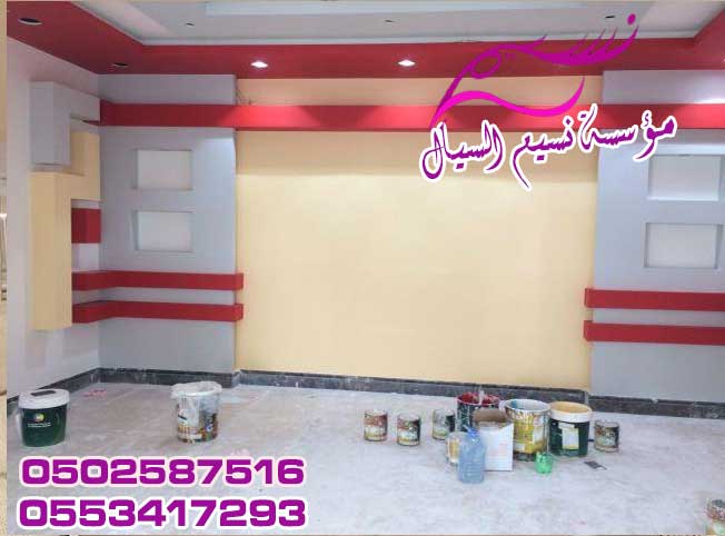         0502587516-0553417293