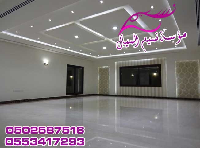         0502587516-0553417293