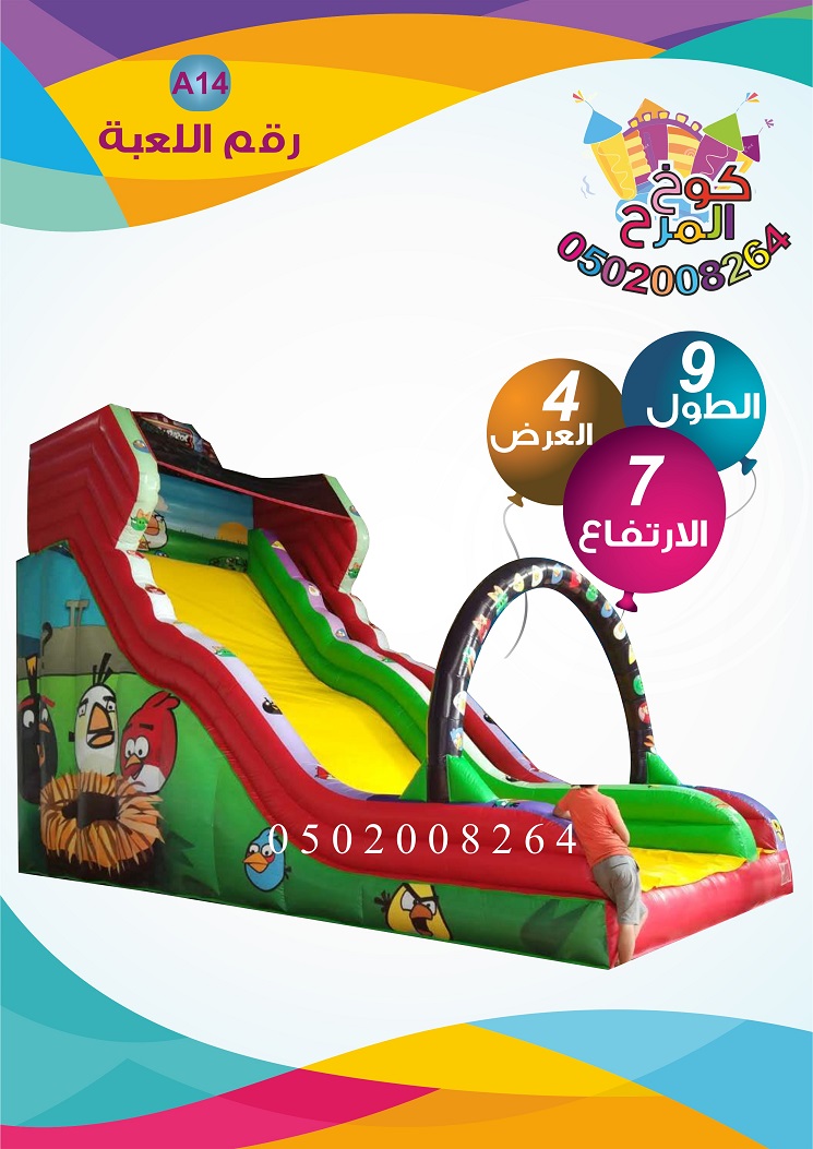 ������ �����,���� ������,������,����� ������,������ �������,����� �������,�����