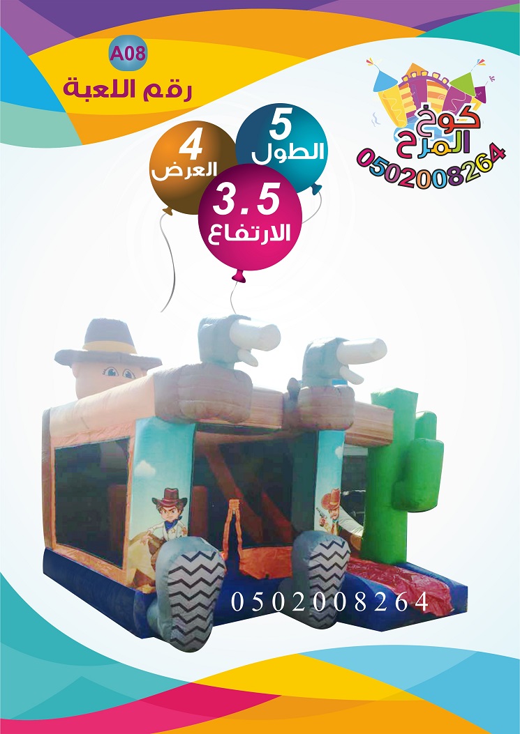 ������ �����,���� ������,������,����� ������,������ �������,����� �������,�����