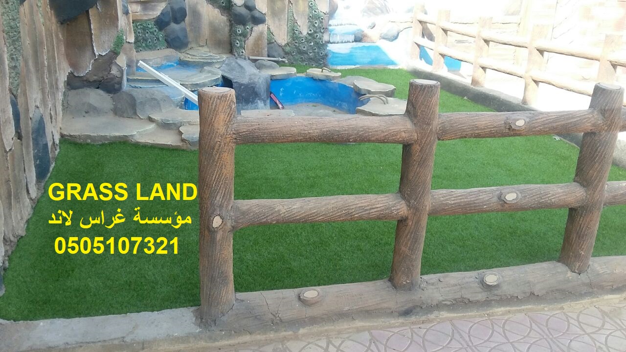 Grass land,�����,���� ����,�����,�����,�����,�������,�������,�����,��� �����,����� 0505107321