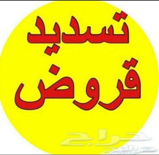 ����� ������� ���� ���� ������ �������� �������� ������ ��� 0502914207