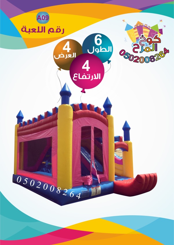 ������ ������ ����� ������� ������ ������ ������