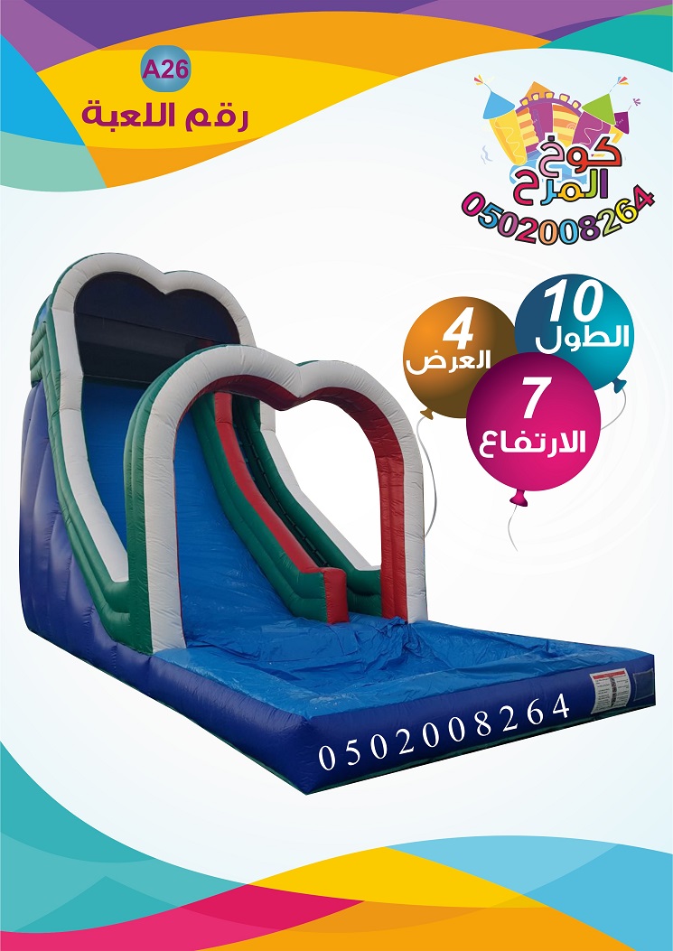  , ,, , , ,, ,0502008264