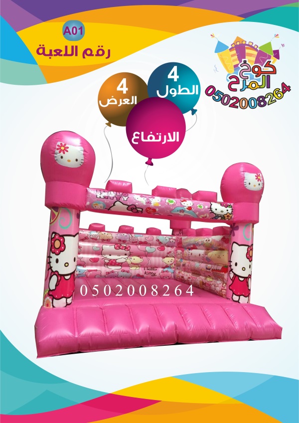 ������ ������ ����� ������� ������ ������ ������