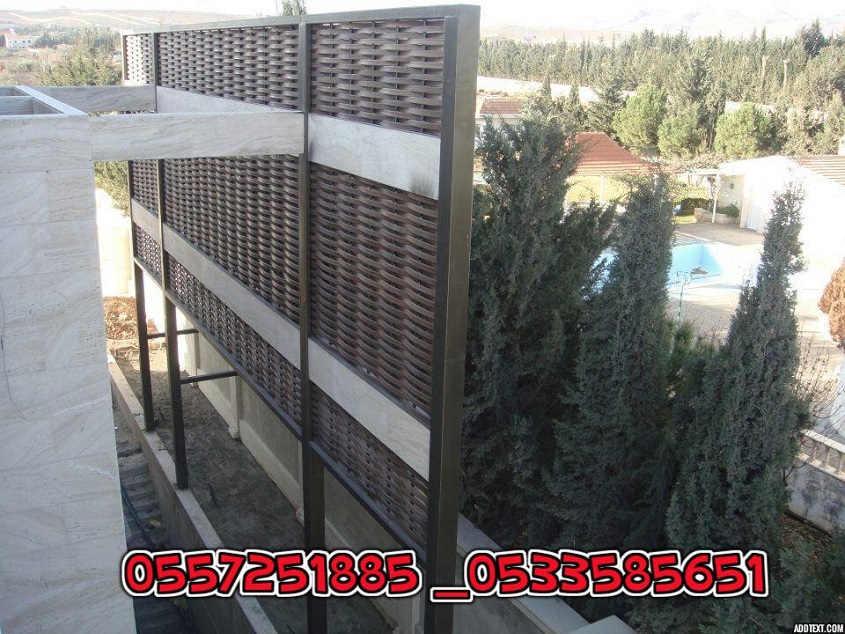    0557251885 _0533585651