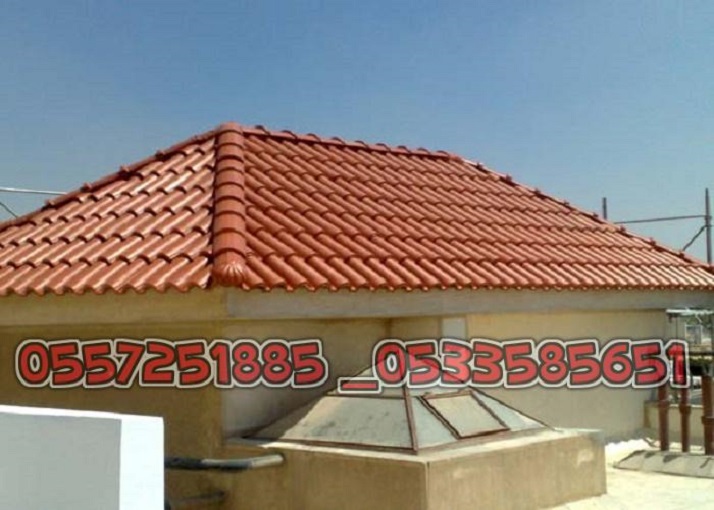     0557251885 _0533585651