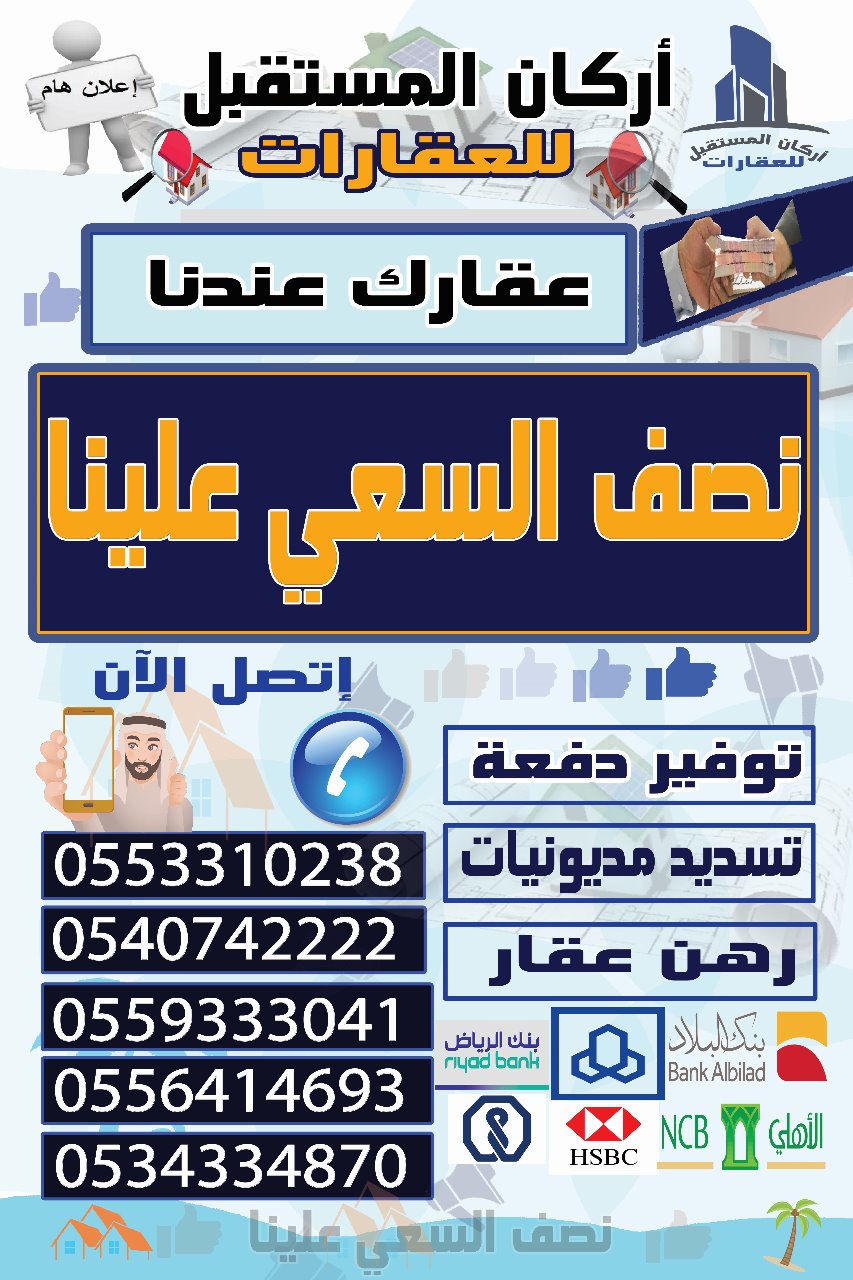      200  300  450  600   0540742222