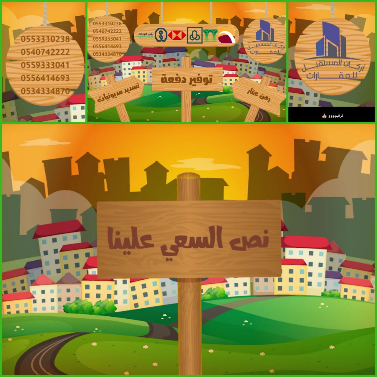      200  300  450  600   0540742222