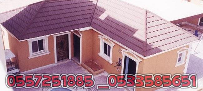  ���� ������� ���� ����� ������� 0557251885 _0533585651