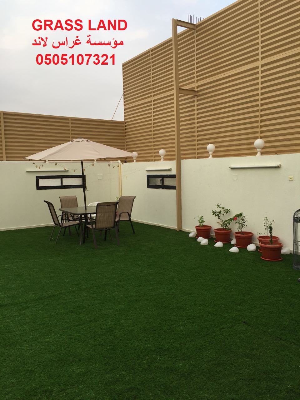 Grass land,, ,,,,,,, , 0505107321