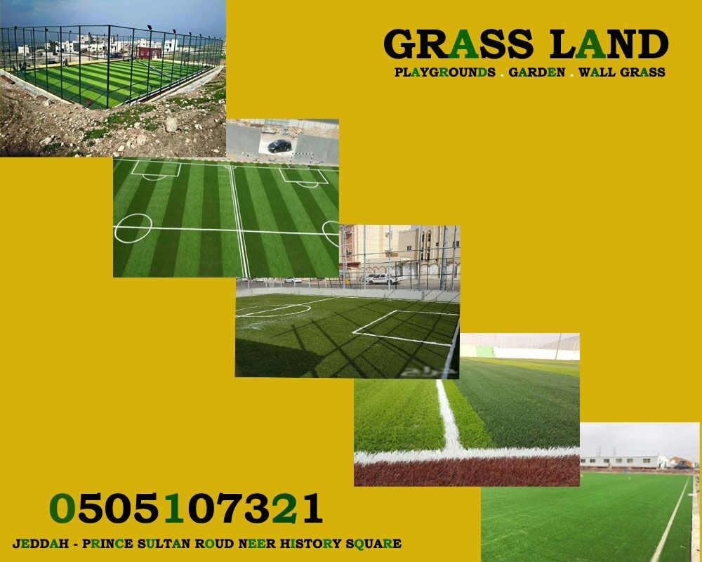 Grass land,, ,,,,,,, , 0505107321