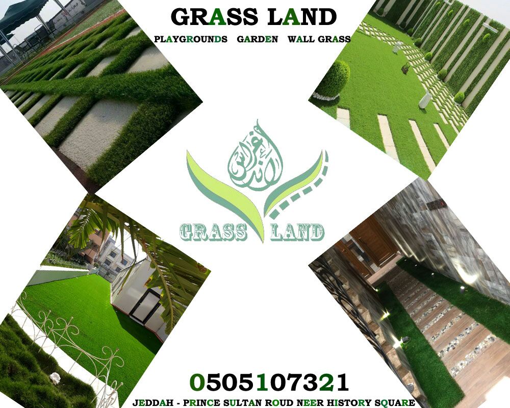 Grass land,, ,,,,,,, , 0505107321