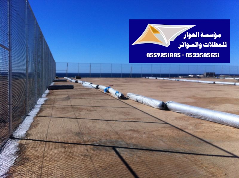 ����� ����� ������ ������ ����� ������ 0557251885 _0533585651