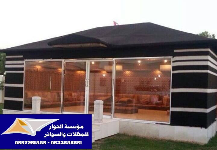 ����� ����� ������ ������ ����� ������ 0557251885 _0533585651