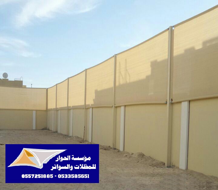 ����� ����� ������ ������ ����� ������ 0557251885 _0533585651