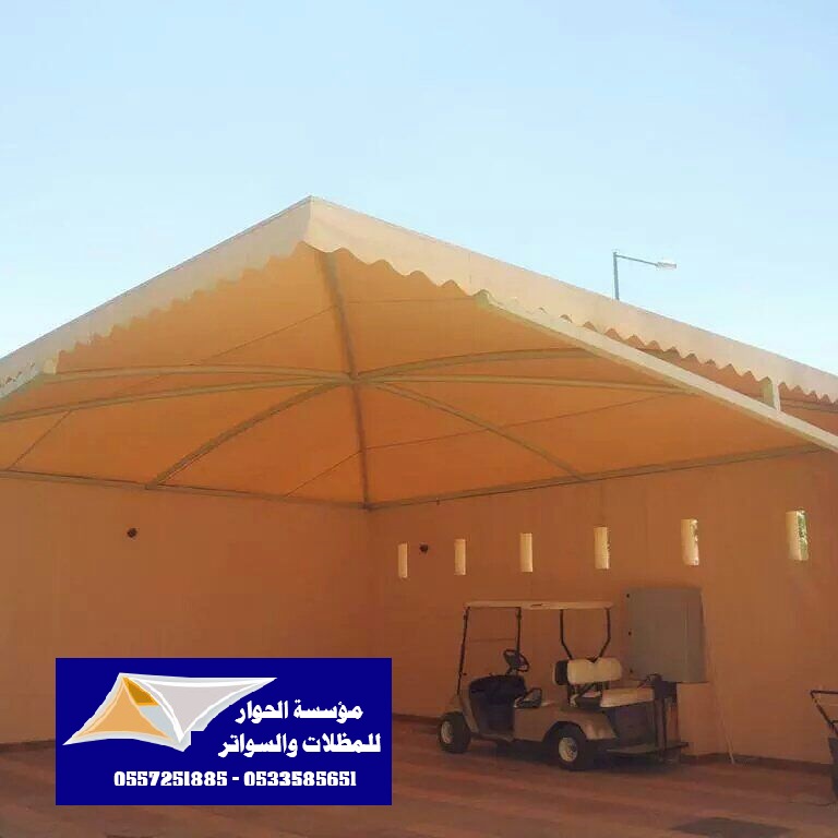 ����� ����� ������ ������ ����� ������ 0557251885 _0533585651