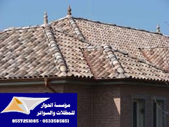 ����� ������ ������� �������� 0557251885 _0533585651