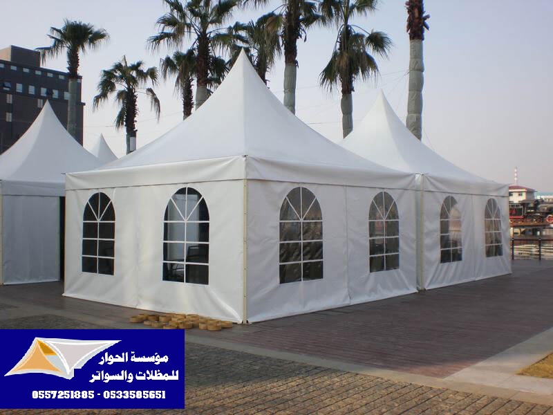 ����� ������ ������� �������� 0557251885 _0533585651