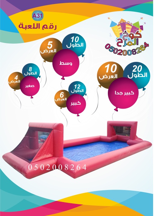 ������ ����� ������ ����� ����� ���