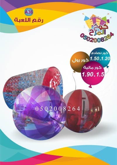 ������ ����� ������ ����� ����� ���