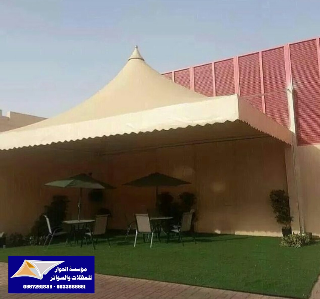 ���� �������� ��������� ������� � ������� 0557251885 _0533585651