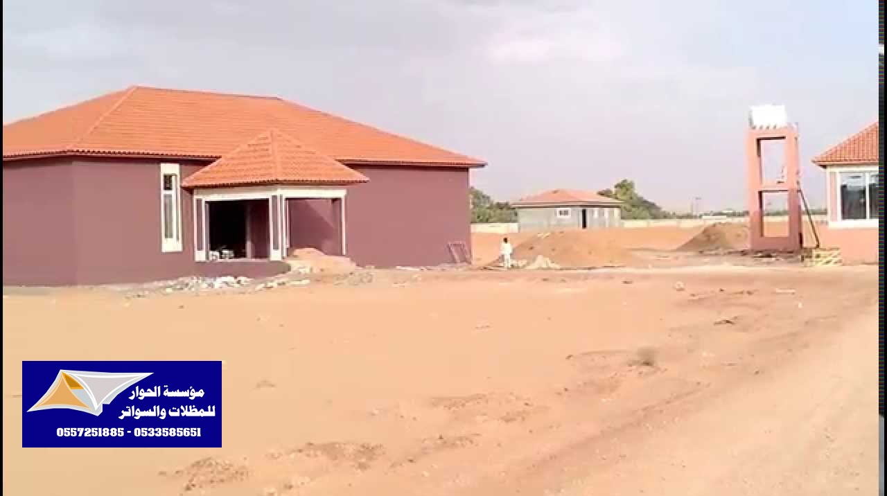 ���� �������� ��������� ������� � ������� 0557251885 _0533585651