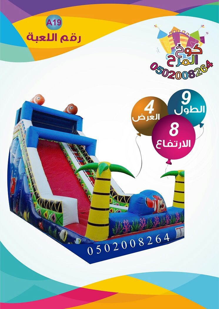 ������ ������ ����� ������� ������