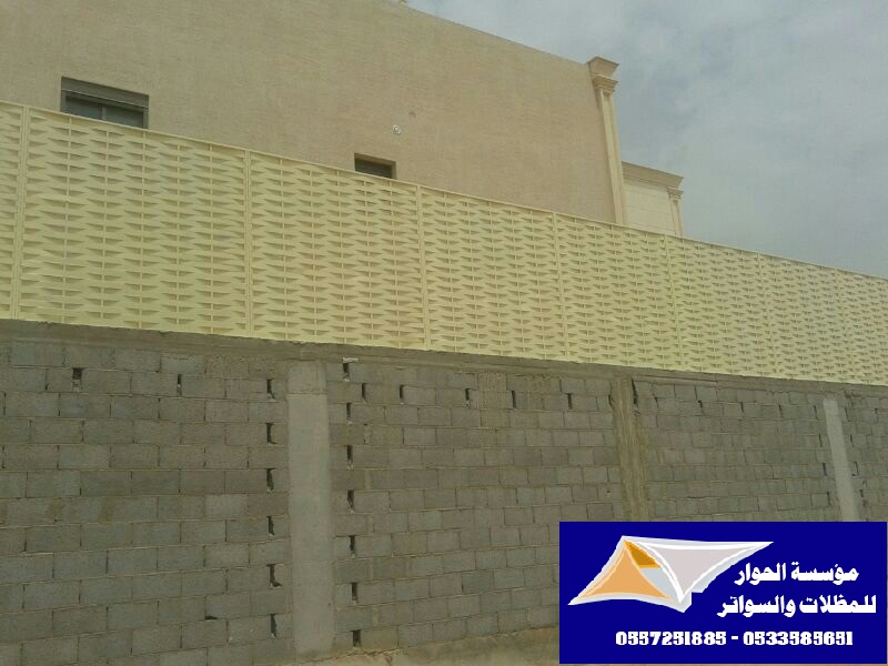  ����� ����� � ���������� �������� ������ ������� 0557251885 _0533585651