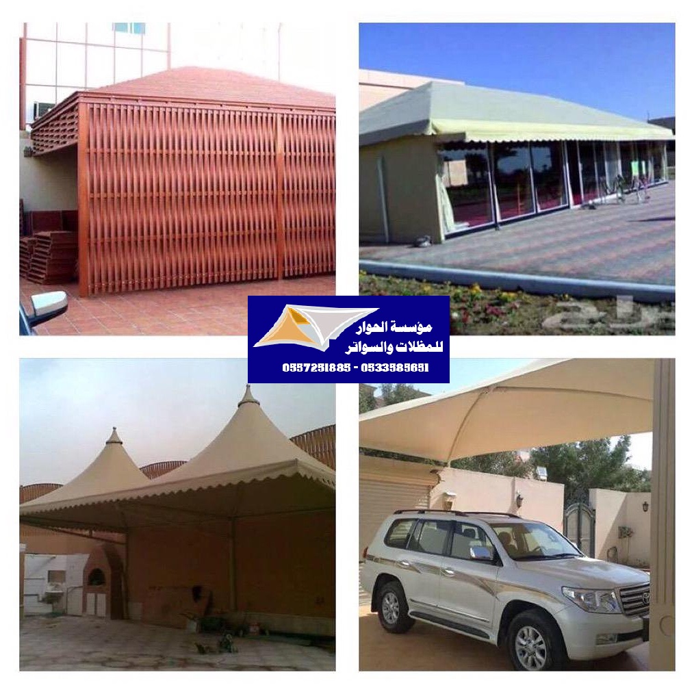  ����� ����� � ���������� �������� ������ ������� 0557251885 _0533585651