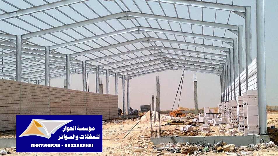  ����� ����� � ���������� �������� ������ ������� 0557251885 _0533585651